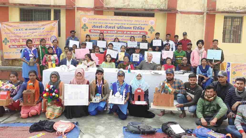 Vaishali, Pragati and Neha won the women's empowerment competition