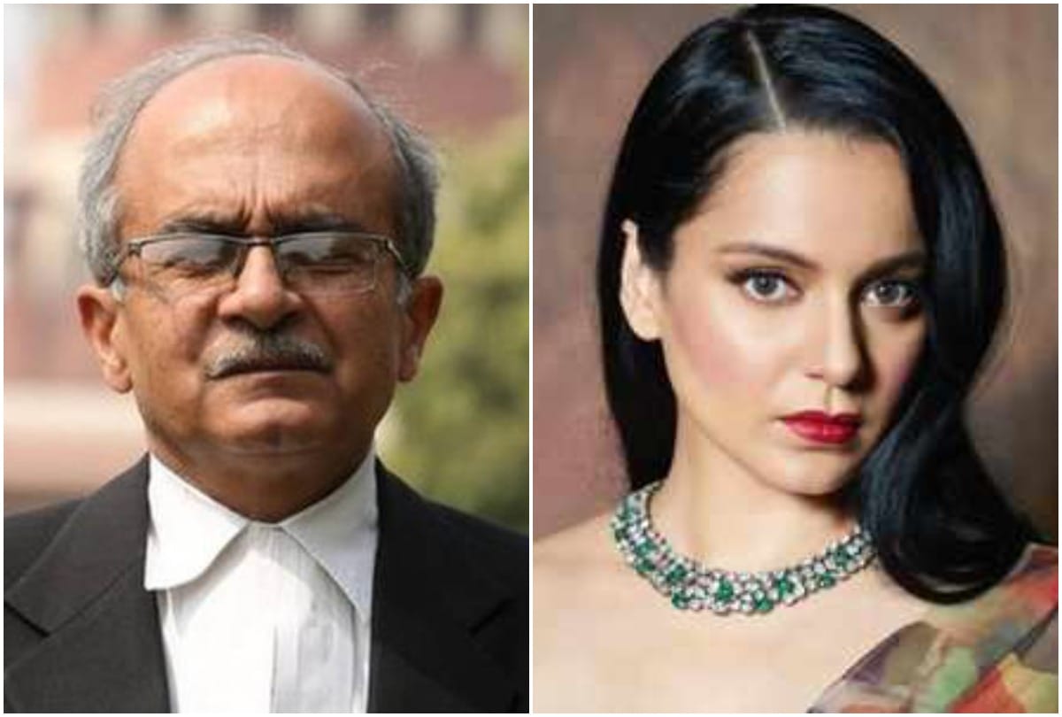 Prashant Bhushan takes a jibe at Kangana Ranaut by tweeting her video, this is how she reacts