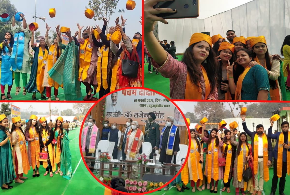 MMMUT fifth convocation starts from welcome to Governor Anandiben Patel see latest photos