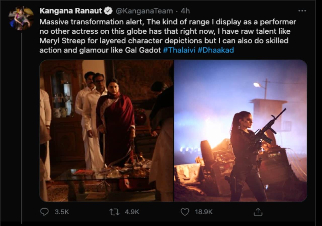 kangana ranaut compares herself Meryl Streep and Gal Gadot said like her no other talented actress on the planet