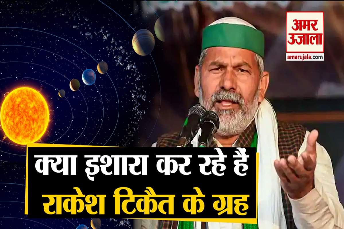 किसान आंदोलन