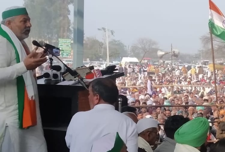 Kisan Maha Panchayat Today in Kurukshetra Haryana News: Kisan Mahapanchayat at Kurukshetra