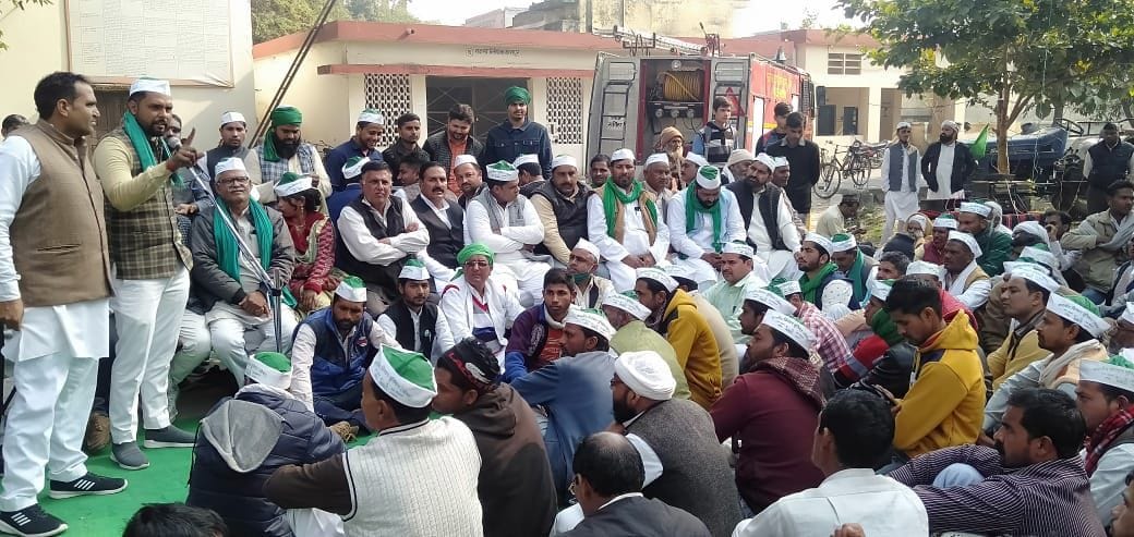 Modi government withdraws all three agricultural laws: BKU Tomar