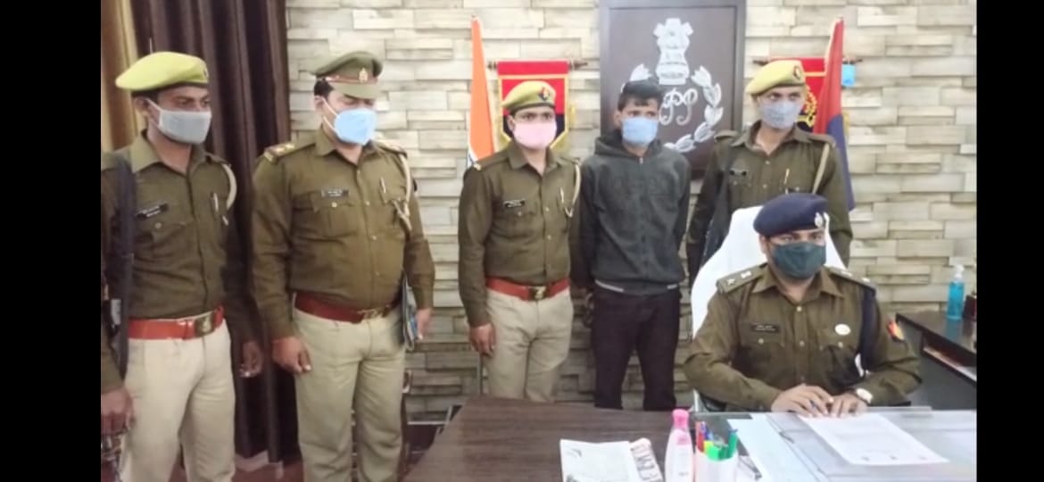 murder accused arrested