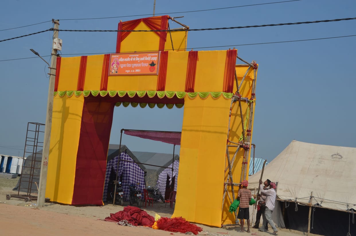 Shrimant of all three Ani Akharas angry about the arrangements of Kumbh Mela