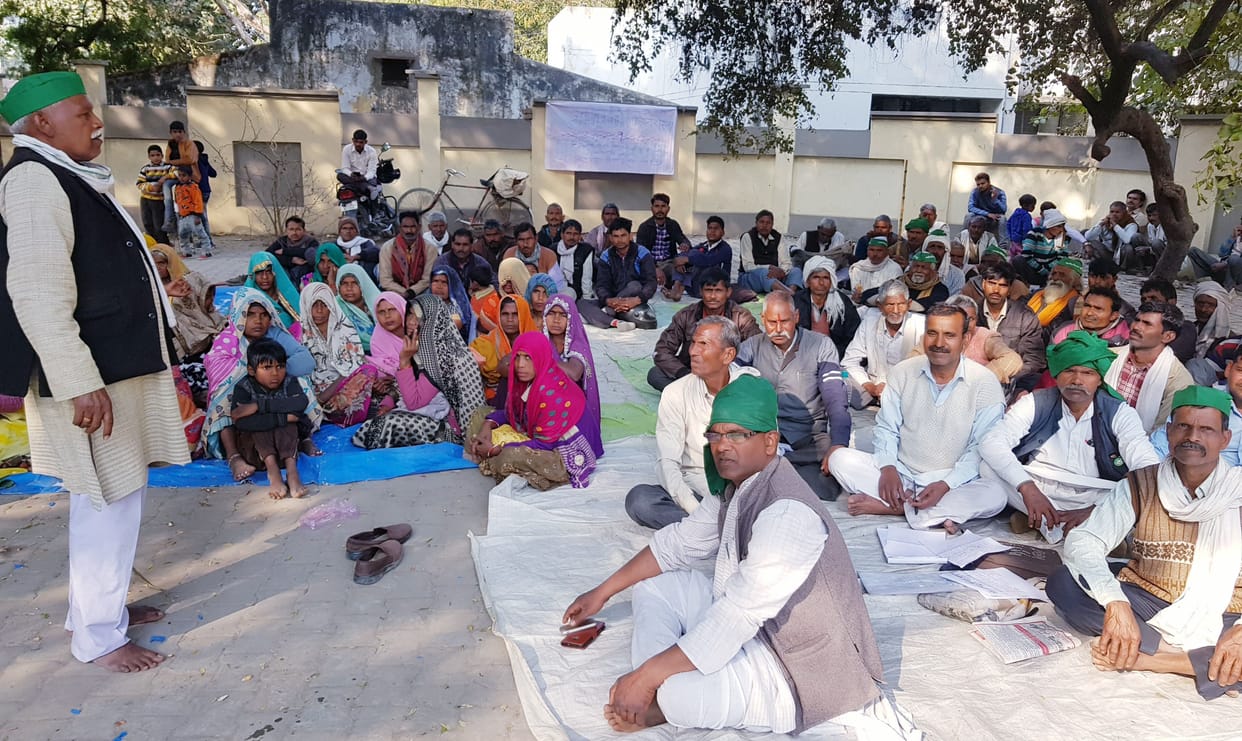 land acquisition done without managing committee