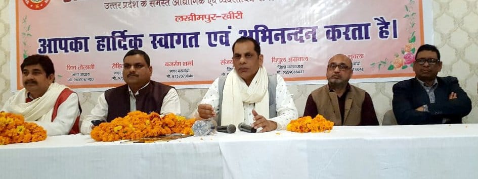 Civic Amenities
