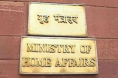 Ministry of Home Affairs today declared JKDFP as an unlawful association for five years