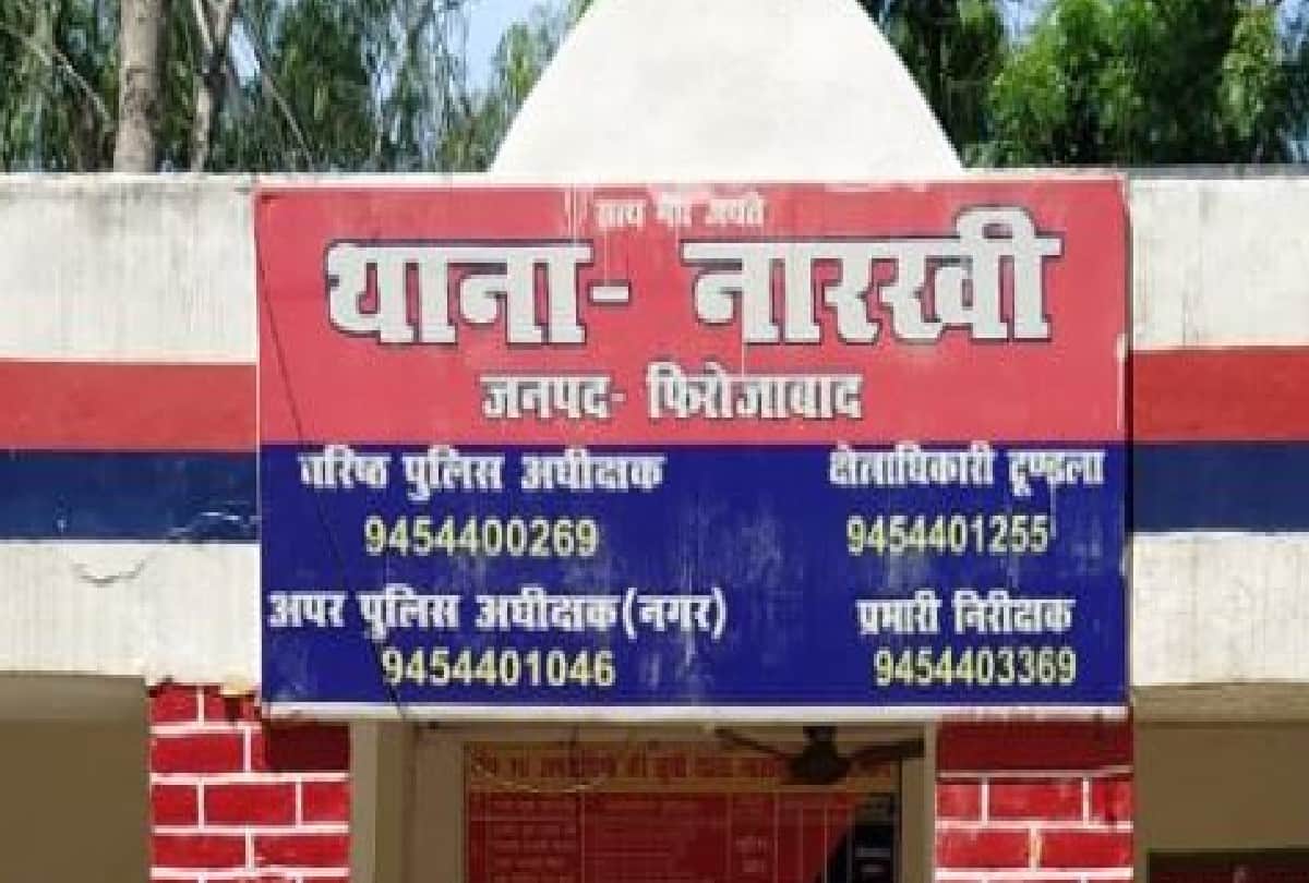 firozabad three death case: both sisters lived together in agra