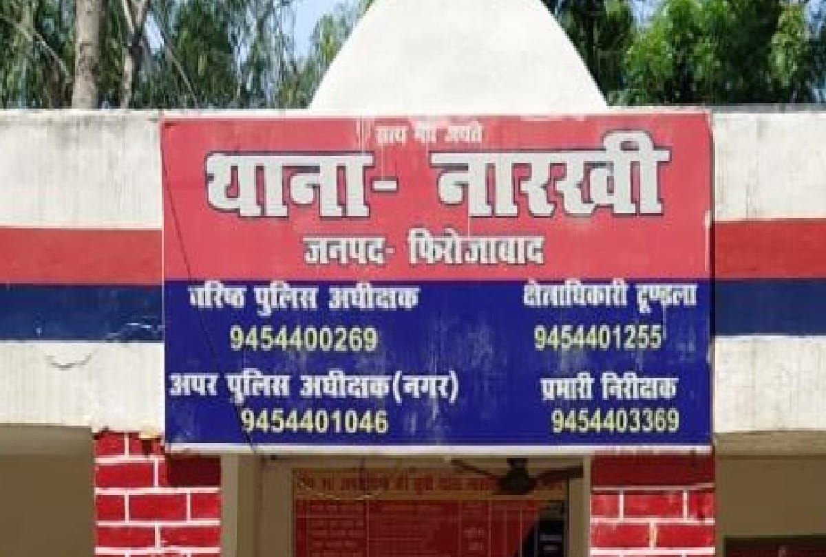 firozabad three death case: both sisters lived together in agra