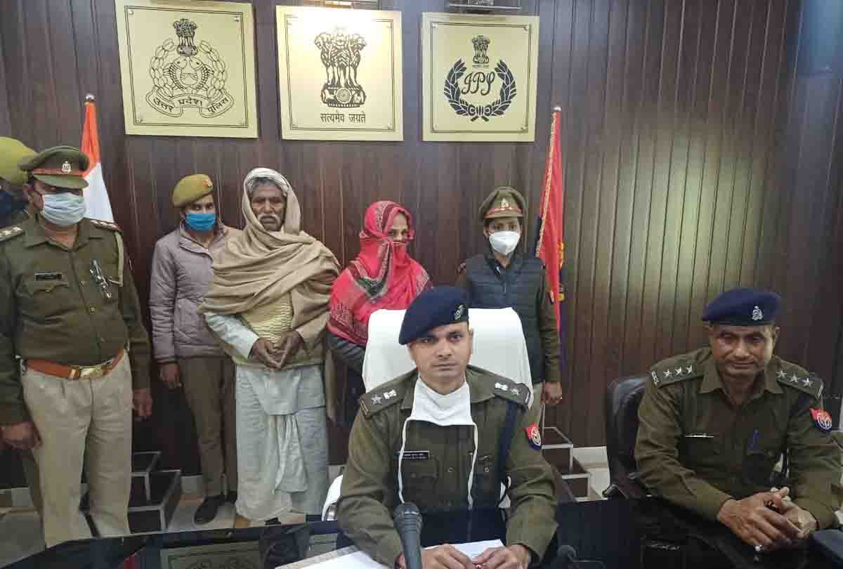 UP: Child's Tai took life after defecating in bed in Farrukhabad, threw body in bag and threw it in pit