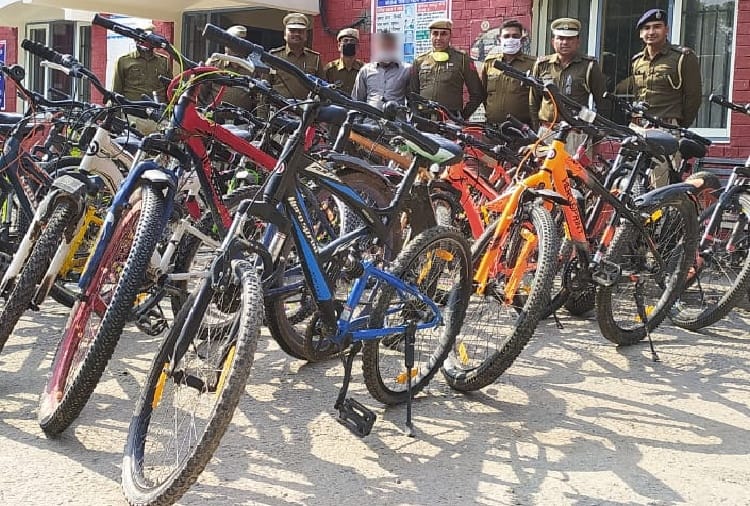 Four Minors stole 28 branded bicycles in Panchkula of Haryana