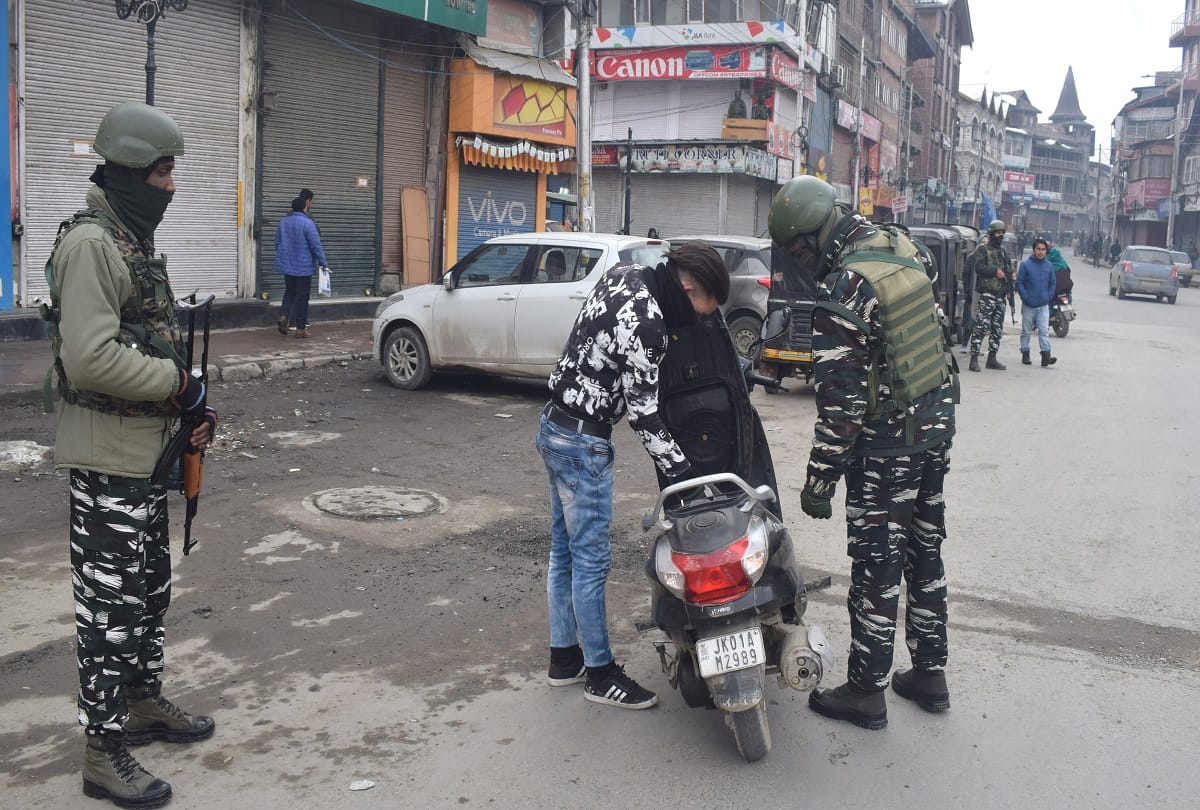 Jammu and Kashmir: Alert issued on the death anniversary of Afzal Guru, security increased