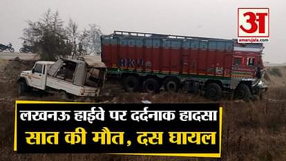 varanasi jaunpur highway accident many people died