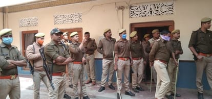 Police reached to attach property of MLA Vijay Mishra son in bhadohi up