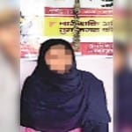 दो साल बाद मिली महिला।