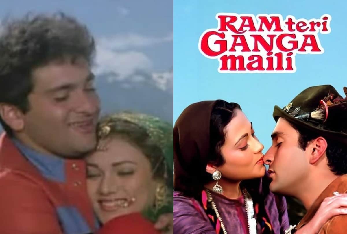 Remember Rajiv Kapoor Ram Teri Ganga Maili Co Actor Mandakini Shares Emotional Note
