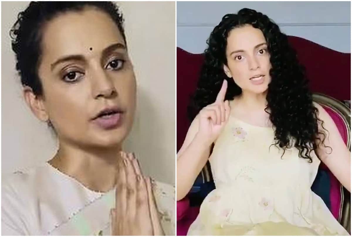Kangana Ranaut residence case: Actor to apply for BMC regularisation, agrees to withdraw plea
