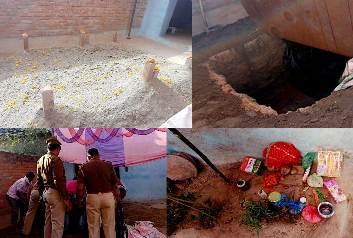 Woman tantric took samadhi in ghatampur up