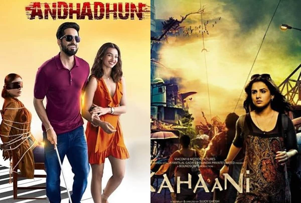 Bollywood five best suspense film ever where climax blow the audience mind