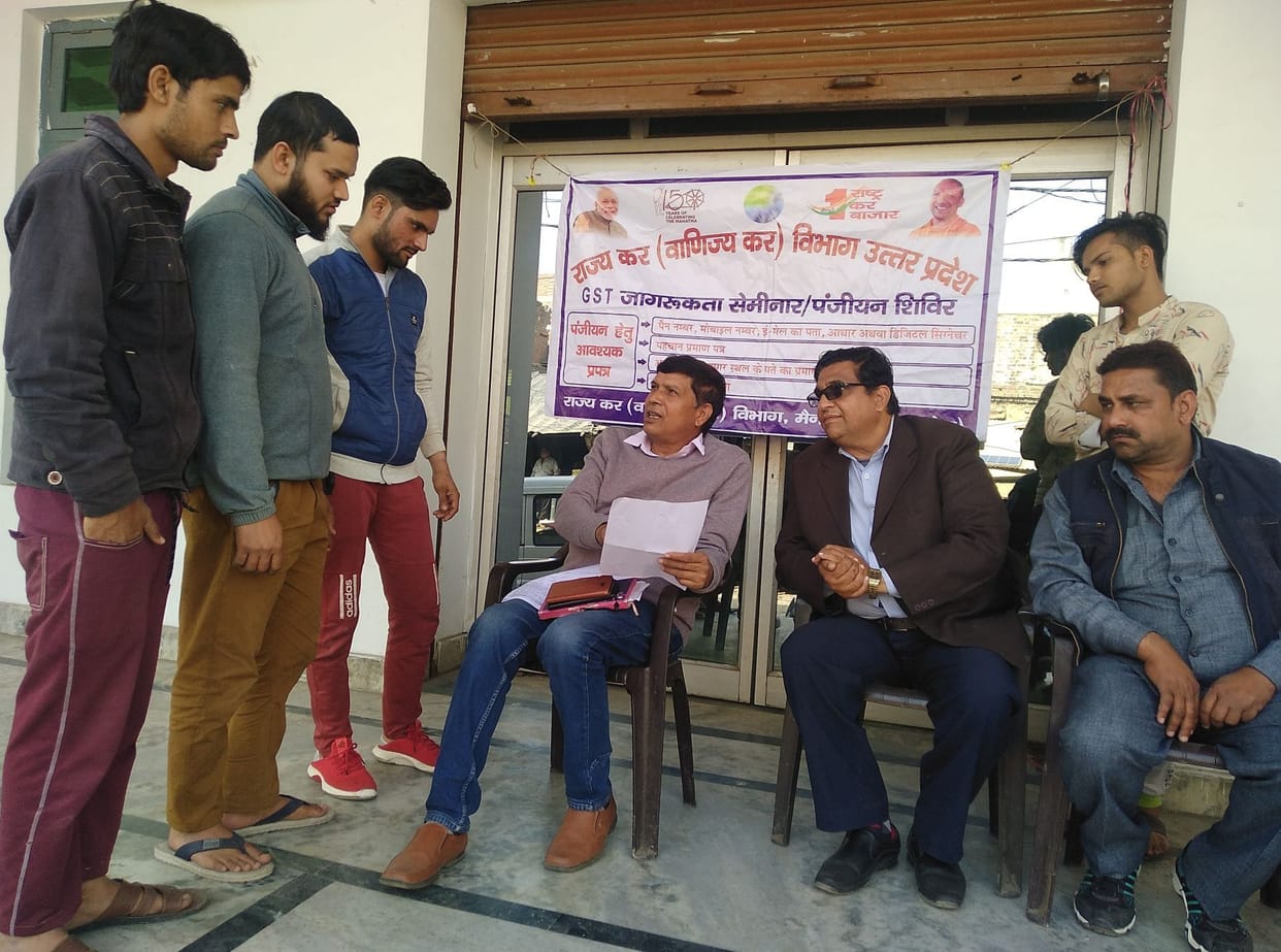 do buseness after gst resistation