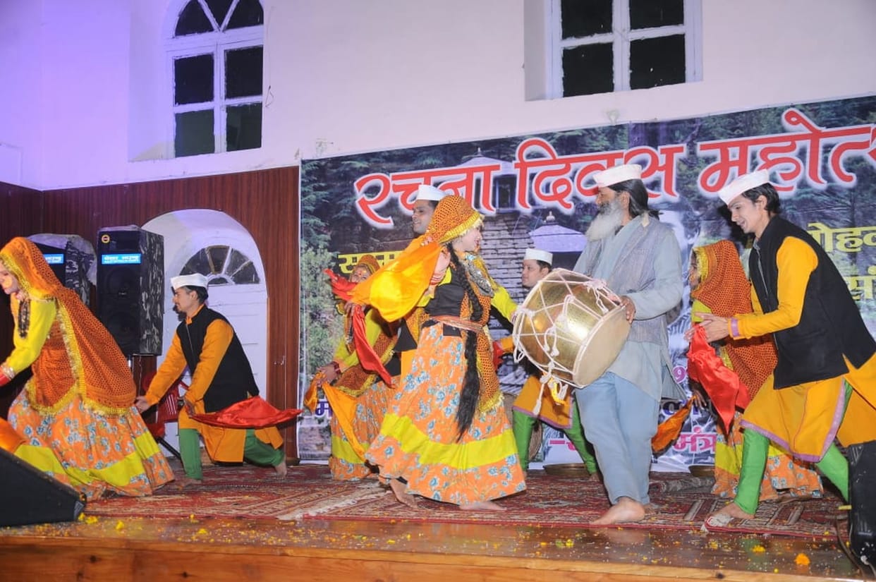 Bedu Pako Barah Masa Narain Kafal Pako ...