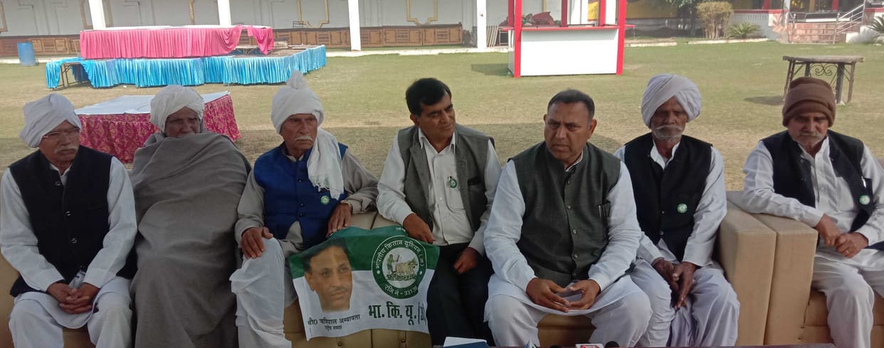 Bhakiyu will conduct panchayats at the block level to intensify the movement