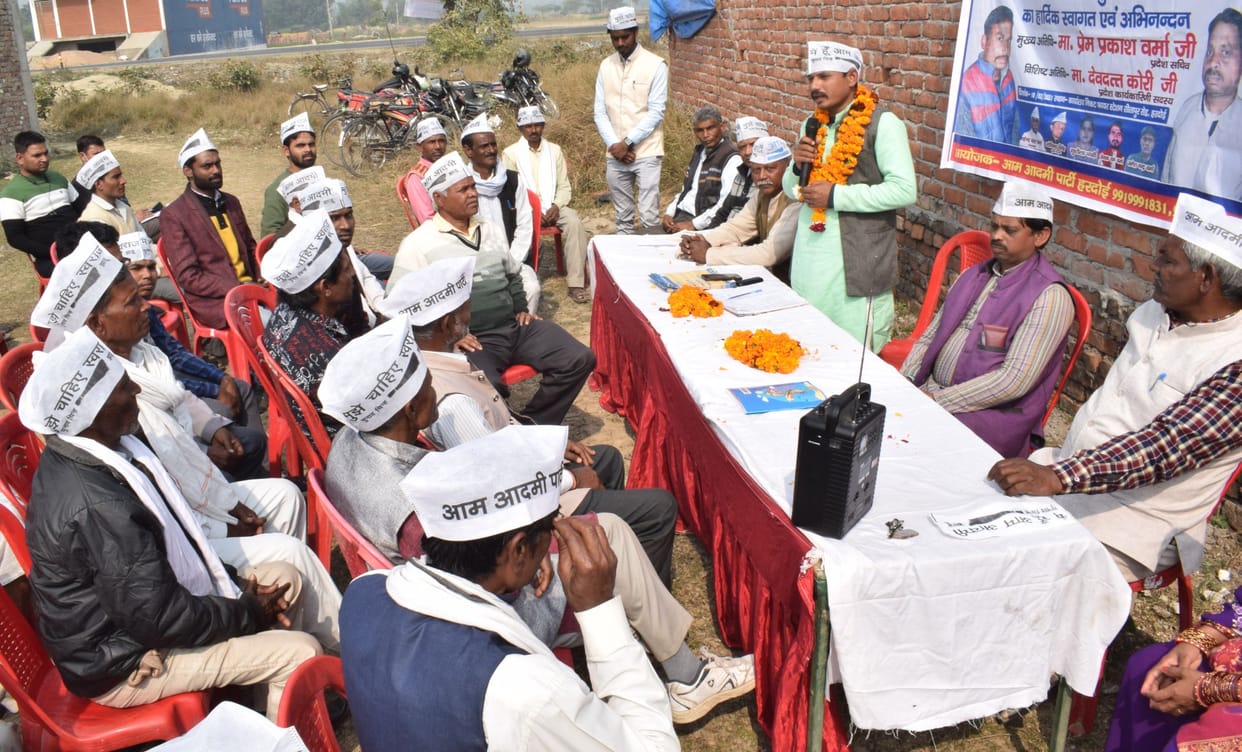 On the lines of Delhi, public facilities will also be available in UP