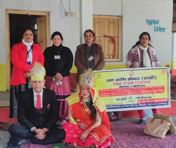 Remarriage done legally in Bageshwar for the first time