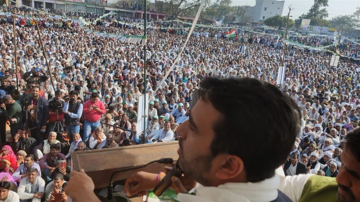 Jayant Chaudhary addressed Mahapanchayat