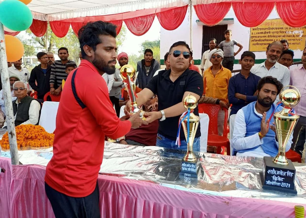 ????? ??? ??? ?Chitrabagaon beat Usrauli in the final match