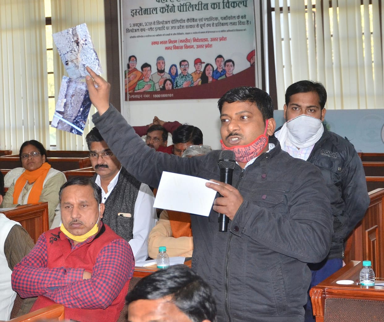 Councilor got 20 lakh spending power