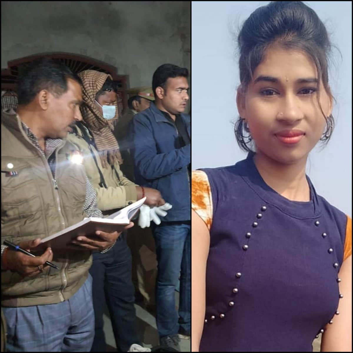 BA second year girl student shot dead by her cousin in in maharajganj jaunpur