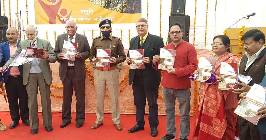Girls become self-depend and empowered: SP