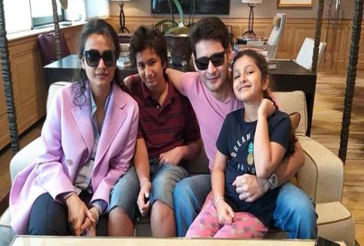 Mahesh Babu pens a heartfelt birthday note for son Gautam on his birthday