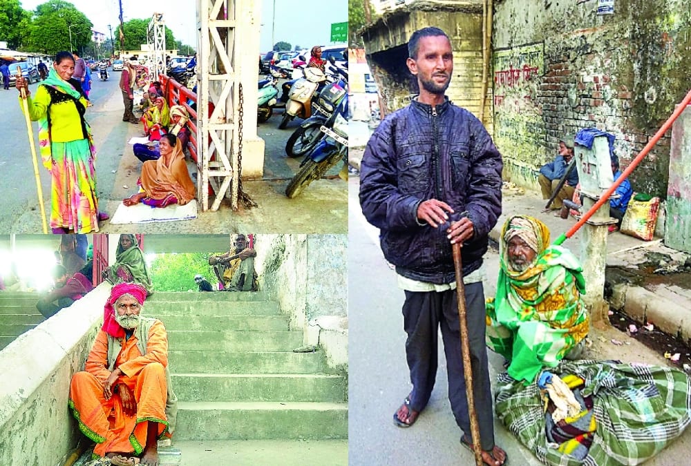 Special story on the world of beggars and their training.