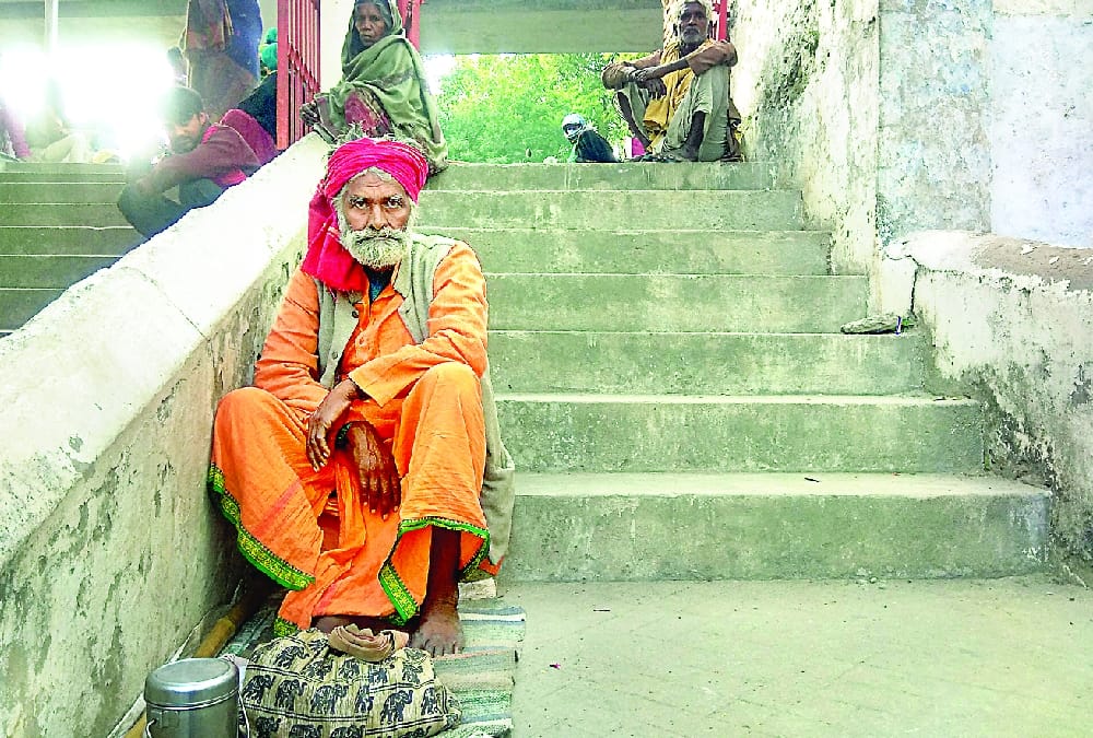 Special story on the world of beggars and their training.
