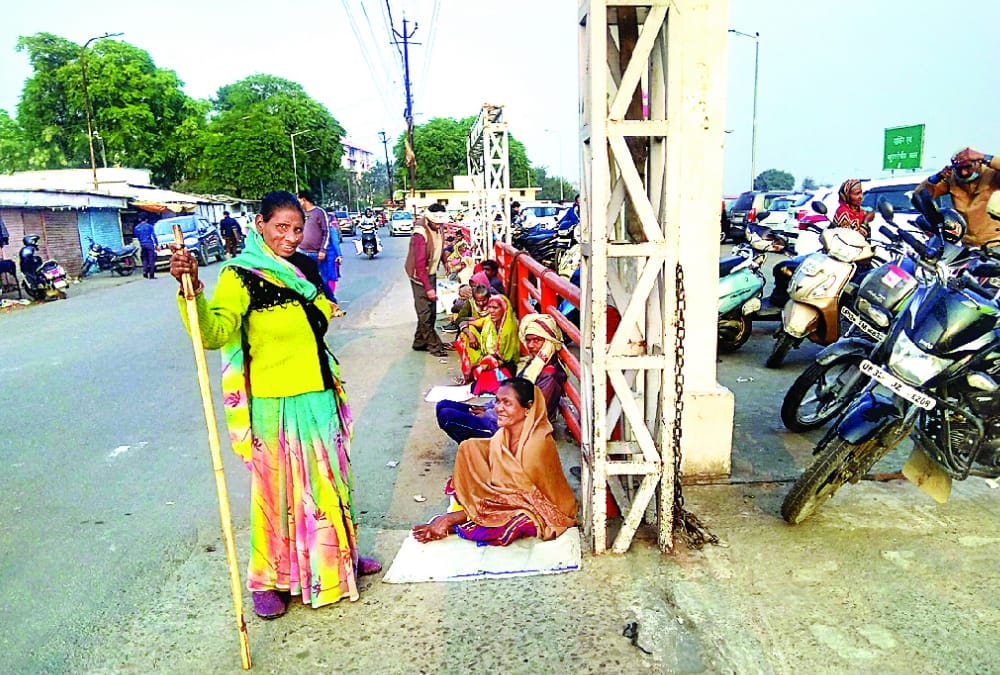 Special story on the world of beggars and their training.