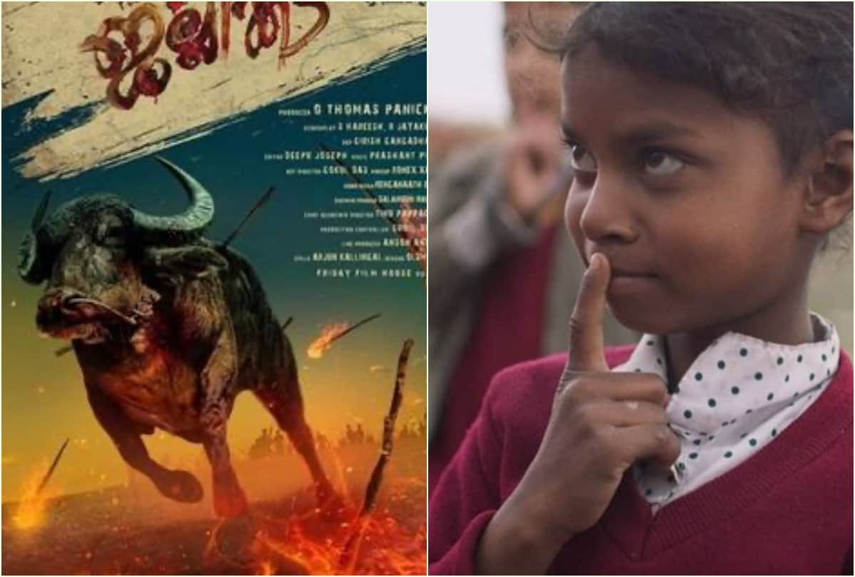 Jallikattu out of Oscars 2021 race; Karishma Dube’s short film Bittu makes to top 10