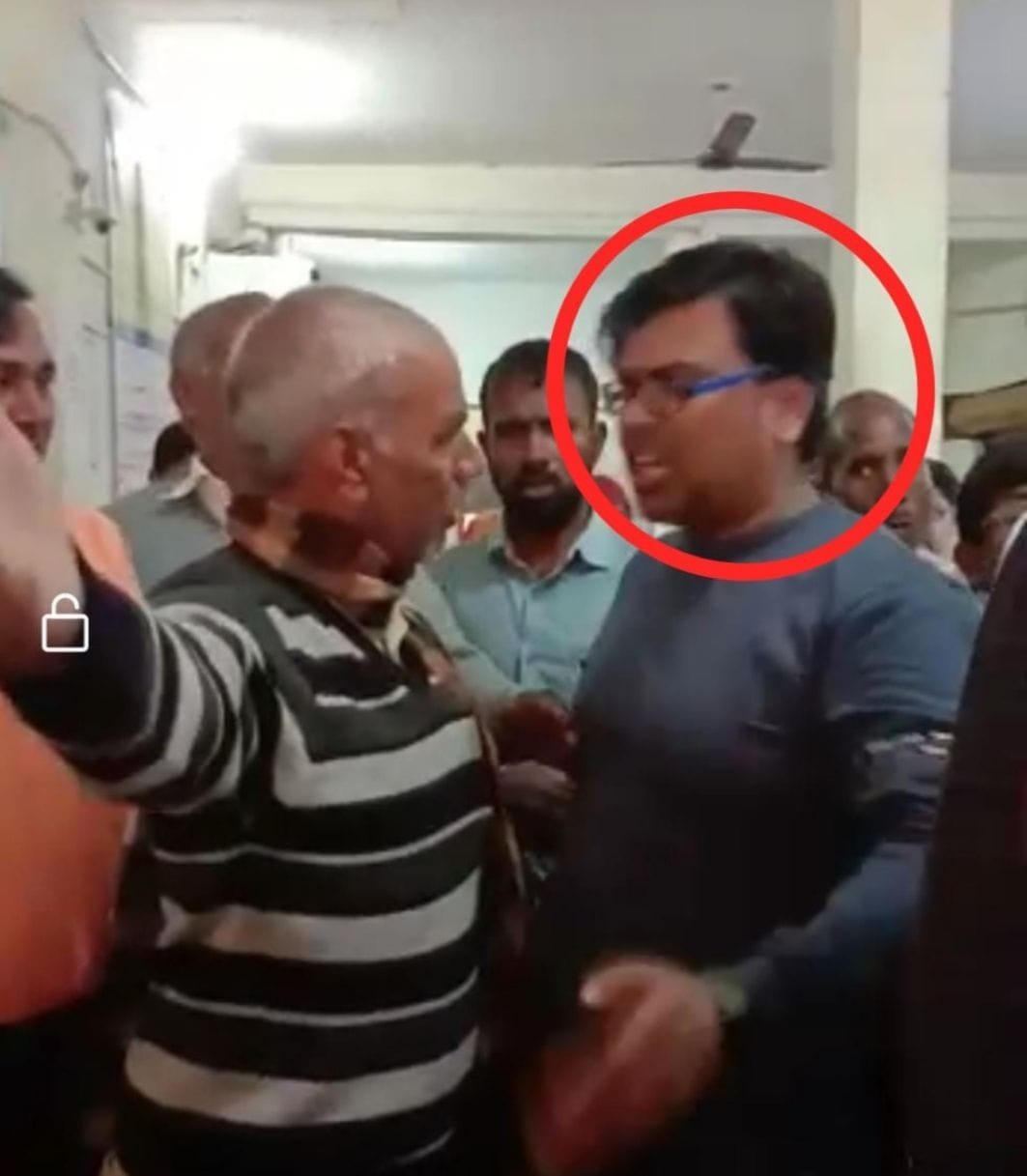 Video of bank manager misbehaving with customer goes viral