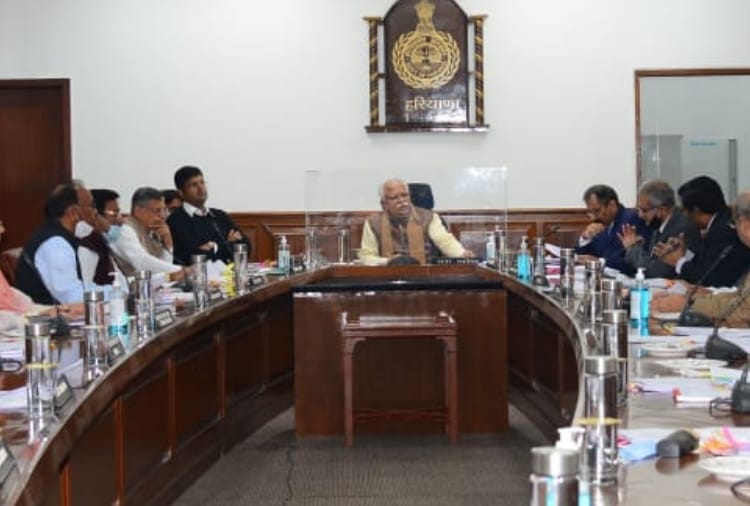Haryana Cabinet meeting, Budget session will start from 5 March