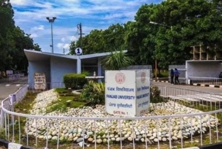 Panjab University will not recruit temporary teachers