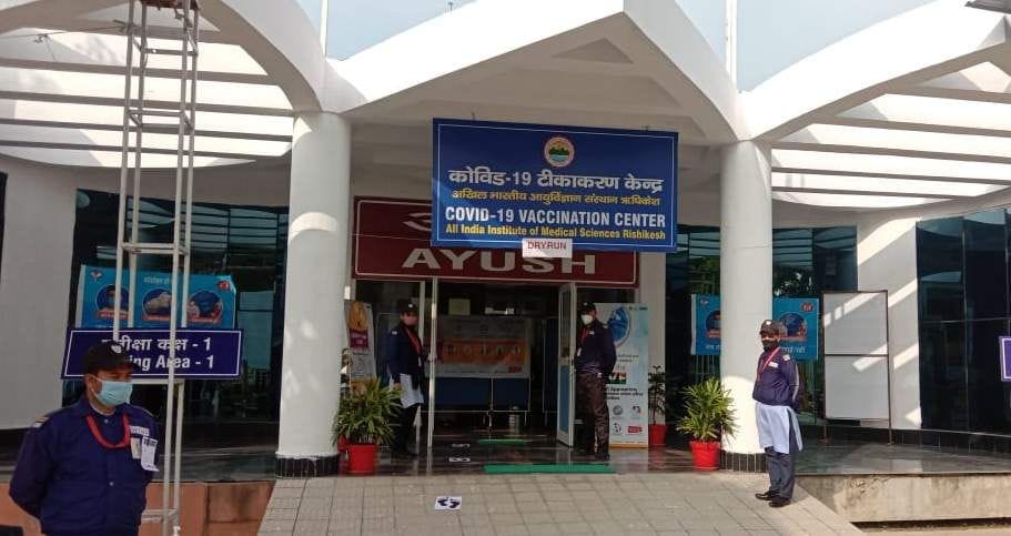Make 10 counters for Kovid vaccination in AIIMS