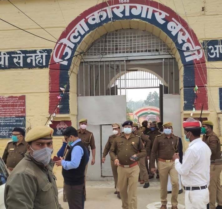 DM and SP inspected the jail