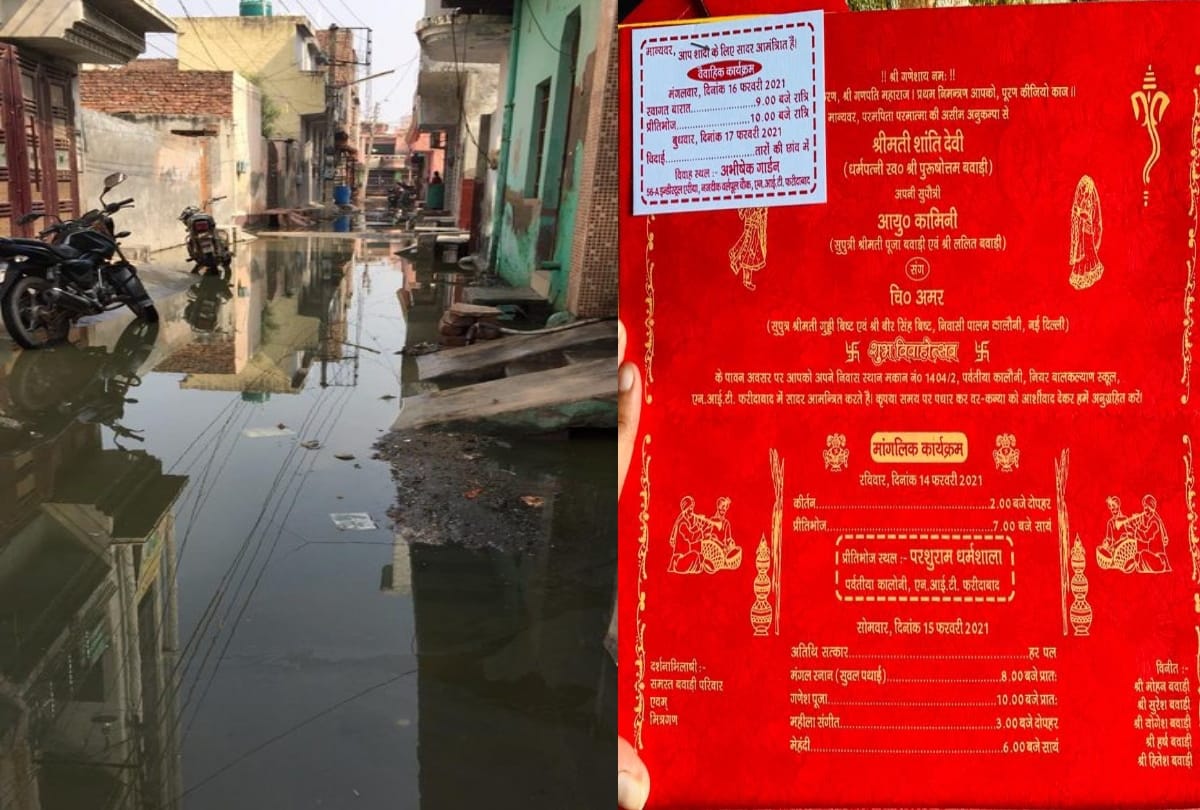 faridabad girl distress of waste in her lane ask cm manohar lal khattar on twitter how will my marriage happen here