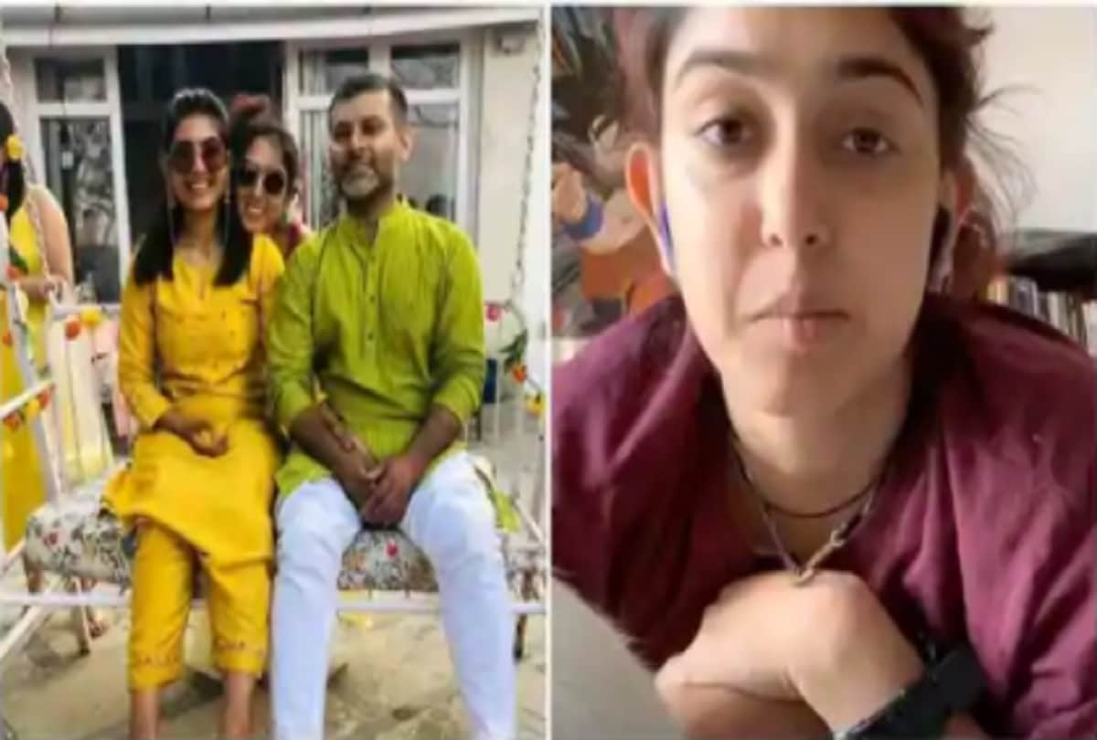 Ira Khan talks about her depression on World mental health day,shared how she had to smile at cousin wedding