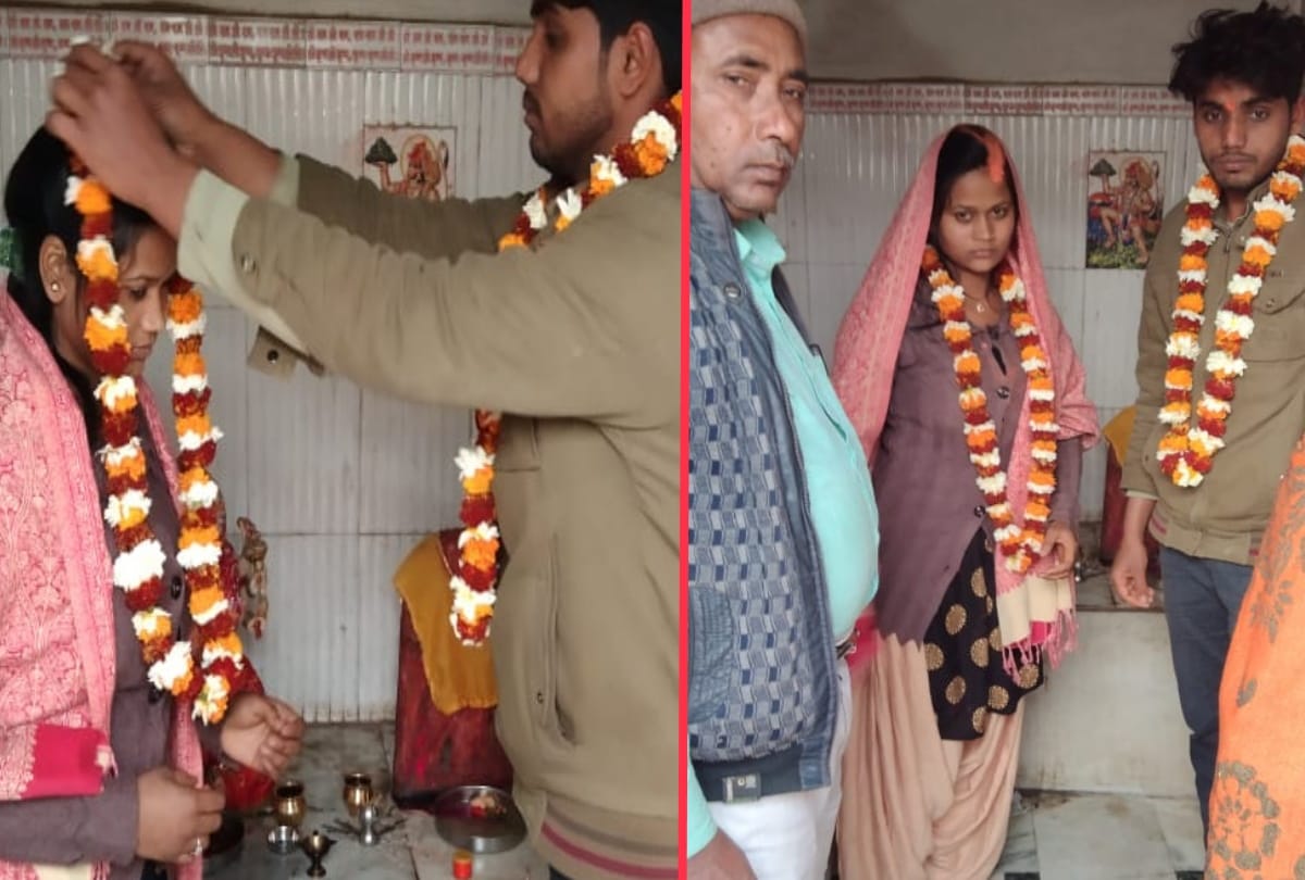 Valentine Day special Love Marriage in Police station after Girlfriend filed FIR against boyfriend