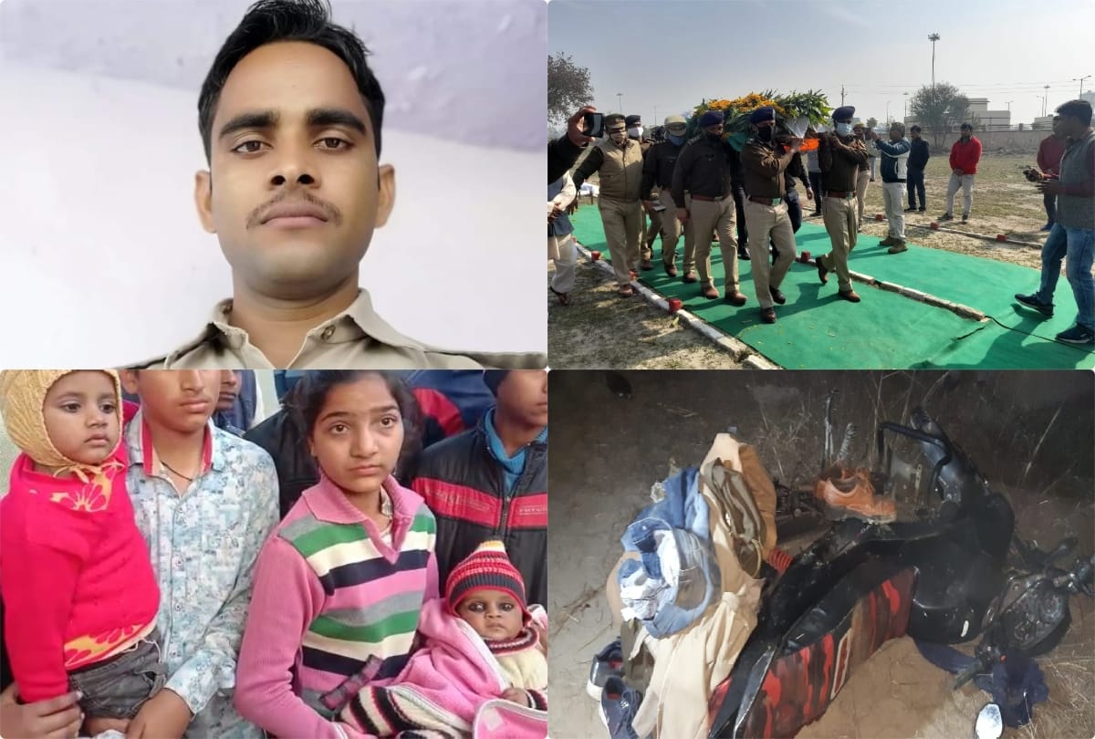 kasganj news up police constable devendra singh sister marriage fixed on may month