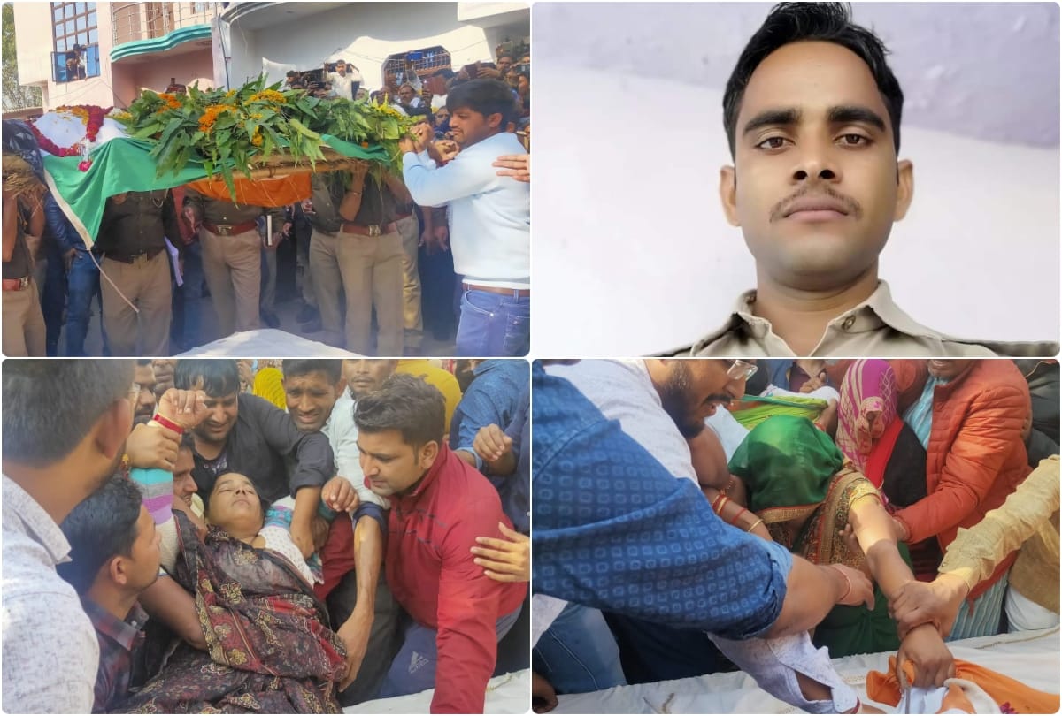 Today Kasganj News Update in Hindi martyr constable Devendra sister to be marriage later Two and a half months