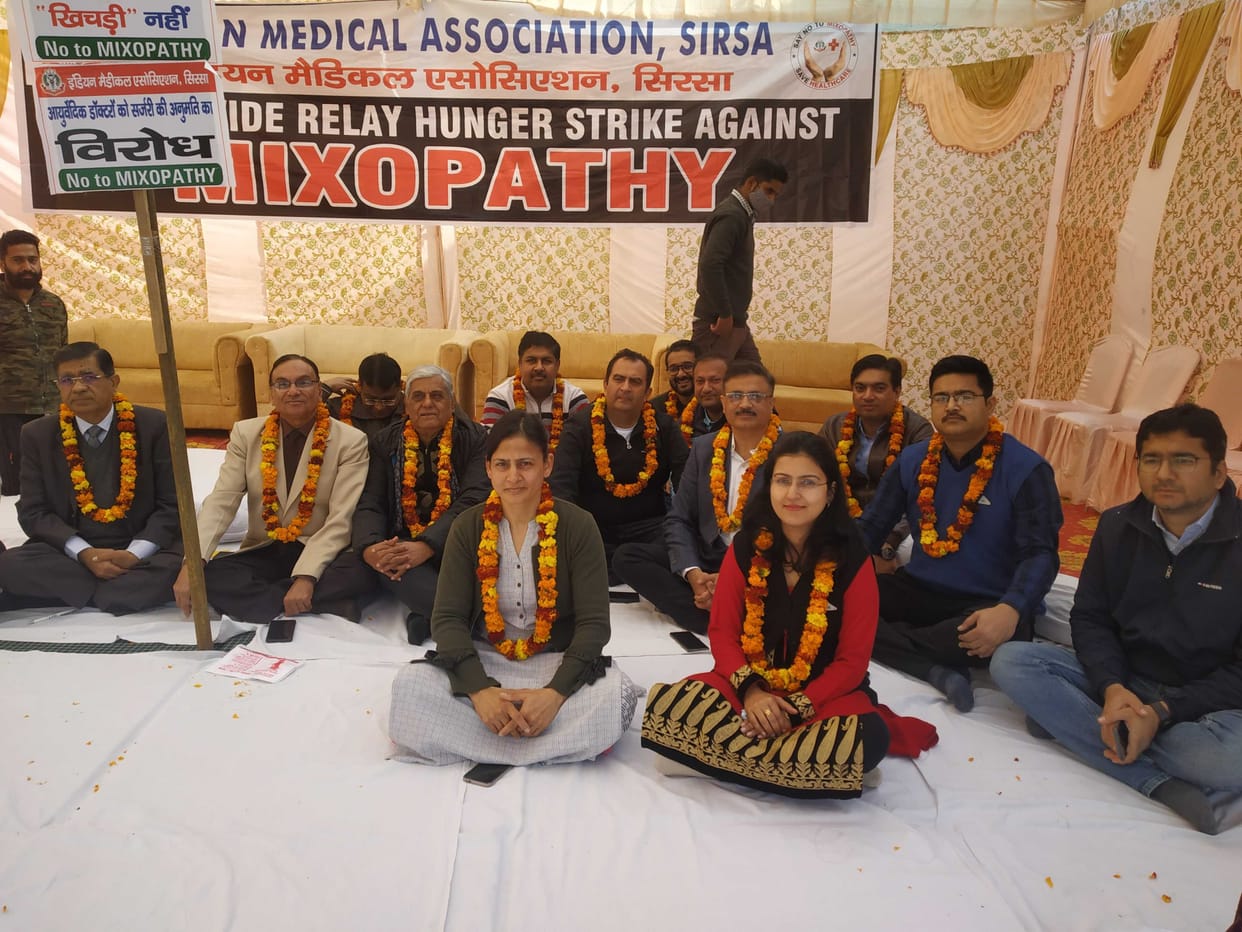IMA hunger strike against mixopathy